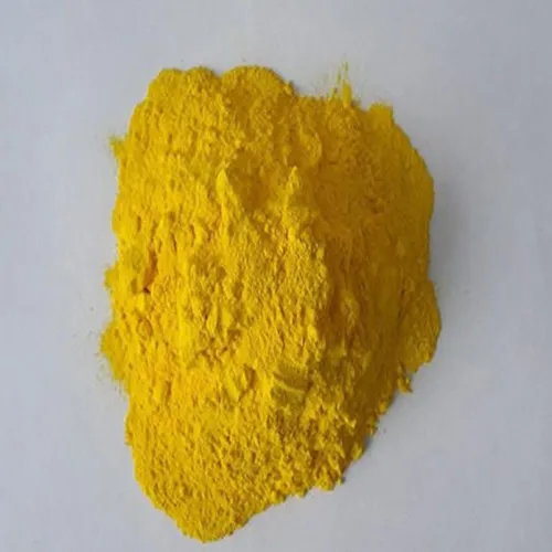 Iron Oxide Yellow for Paits and Coatings (Industril grade pigment) 